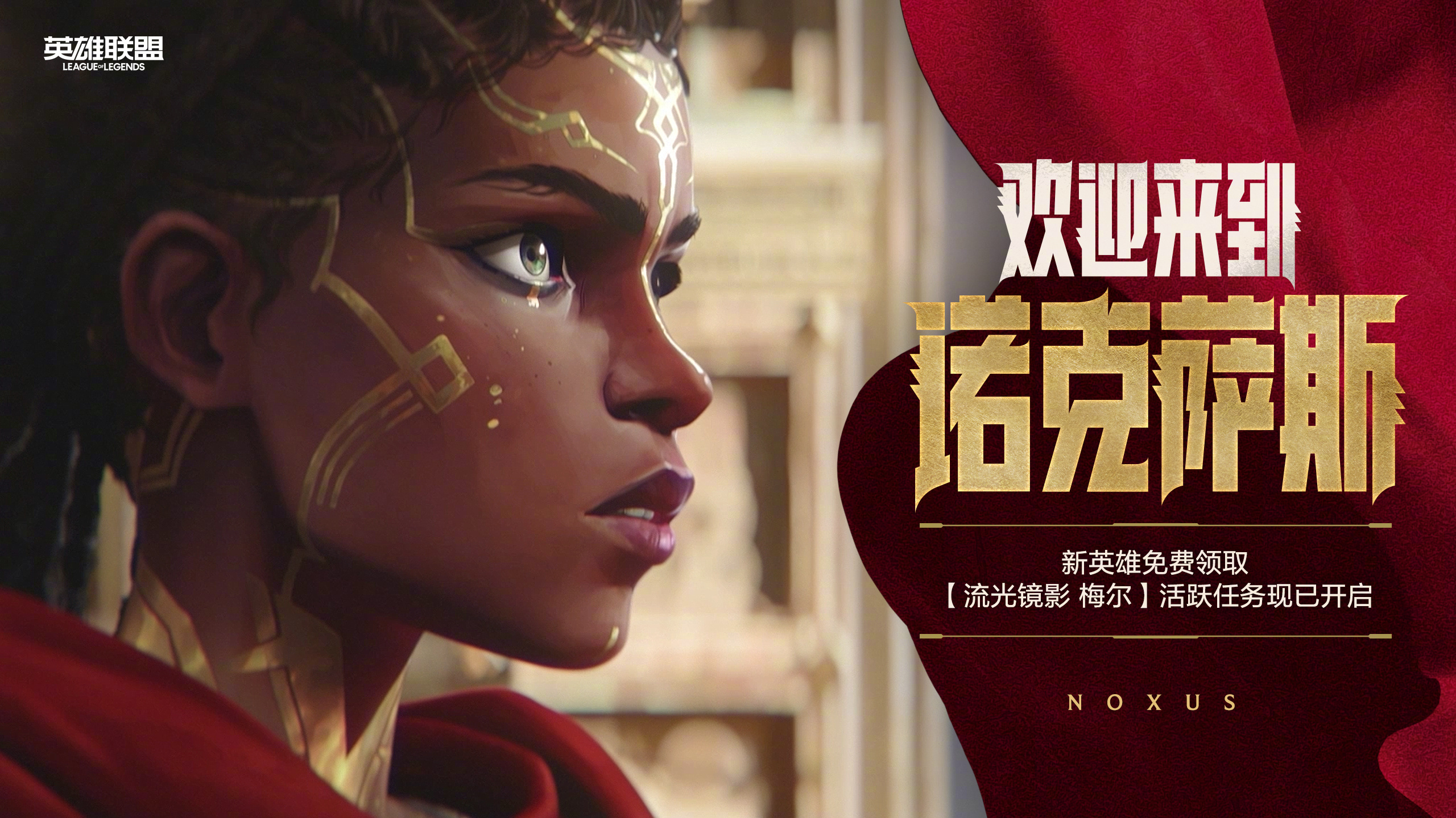 英雄联盟选手爆冷获胜,专家预测失准的简单介绍 英雄联盟选手爆冷获胜,专家预测失准的简单介绍