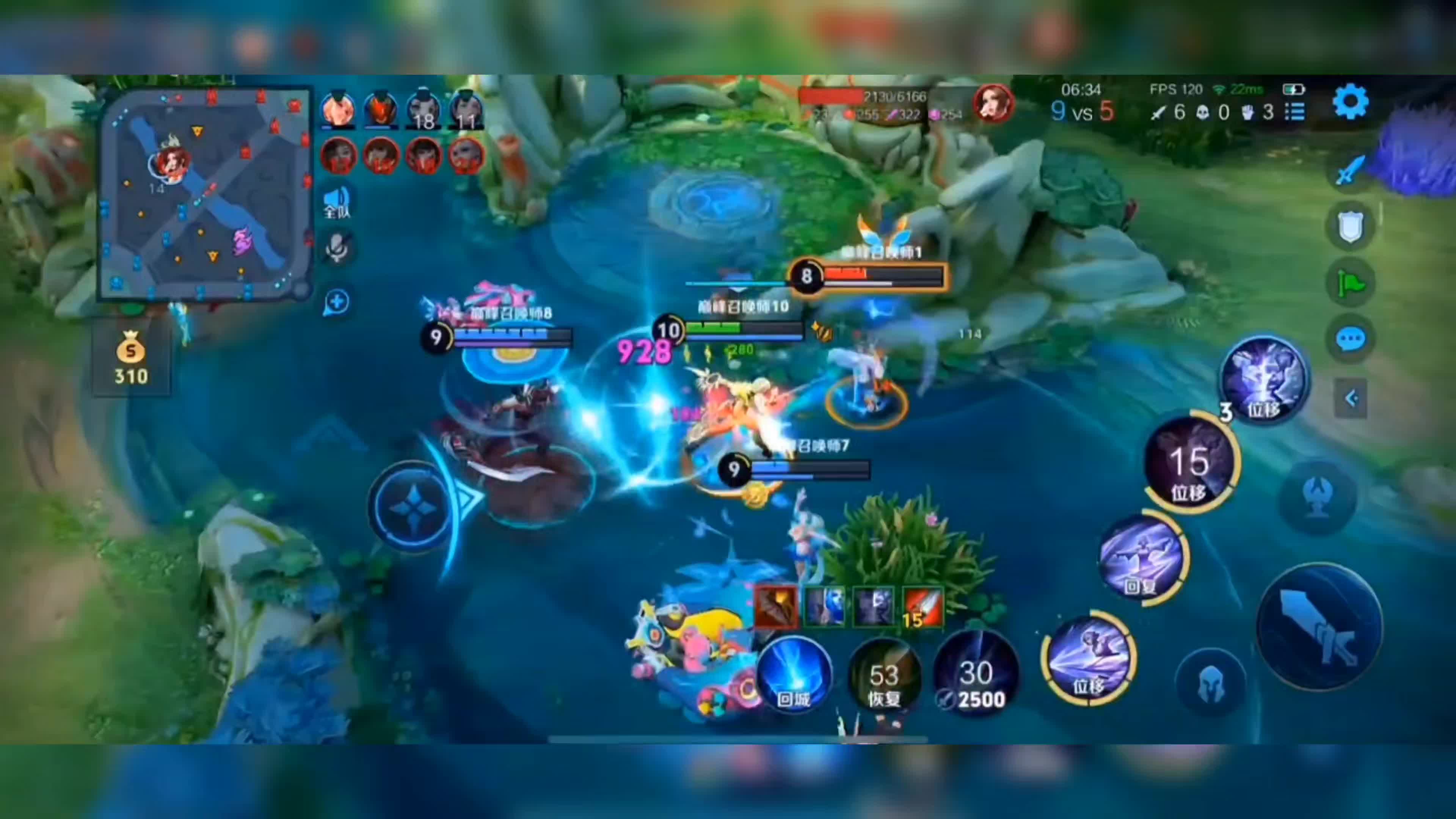 神仙对局！王者荣耀比赛过程堪比大片