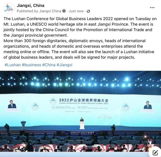 世界聚焦!竞猜热点赛事全球收视创新高 世界聚焦!竞猜热点赛事全球收视创新高