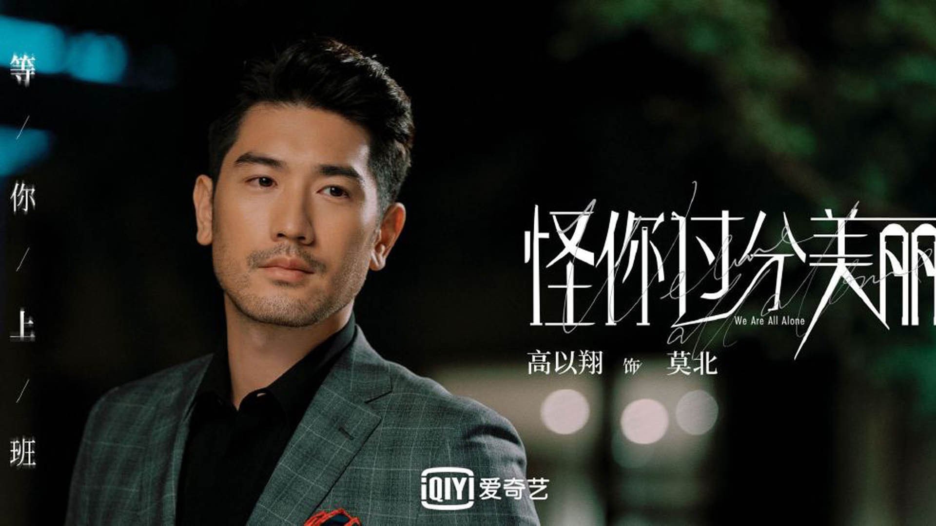 法比尼奥核爆破防！那不勒斯友谊赛4-0碾压南非传奇队