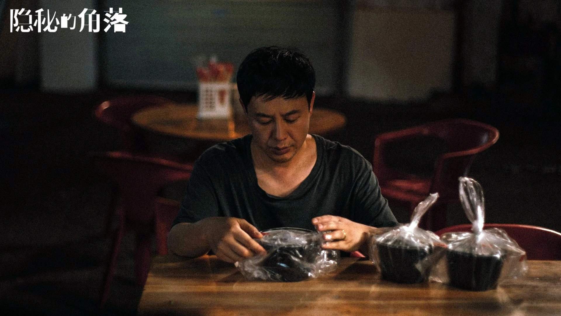 杰伦格林,攻防转换的心脏—解码广东队力克广厦队的胜负手