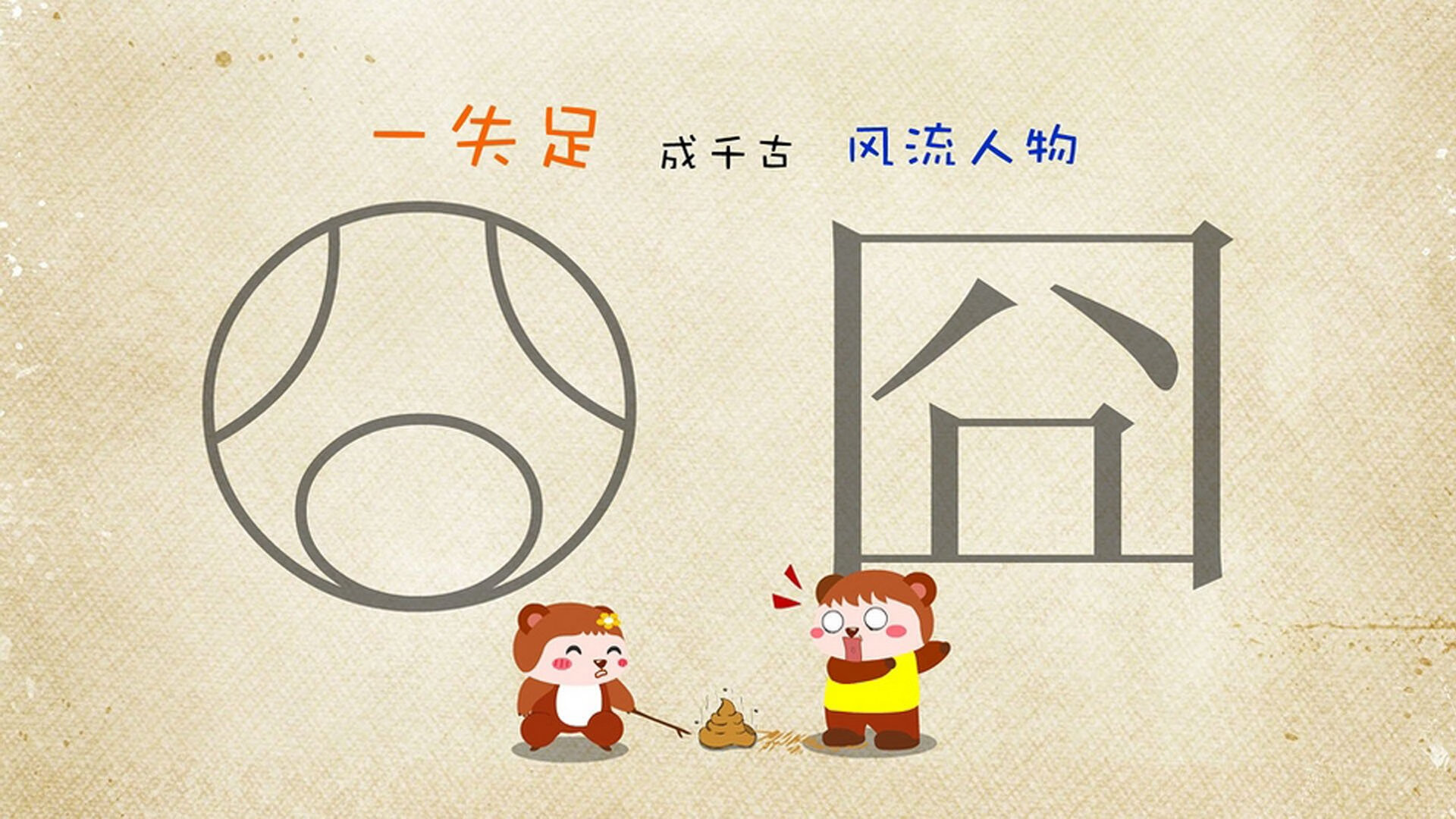 节奏与火热的交响，几内亚战术启示勒沃库森，凯恩状态定义进攻新时代