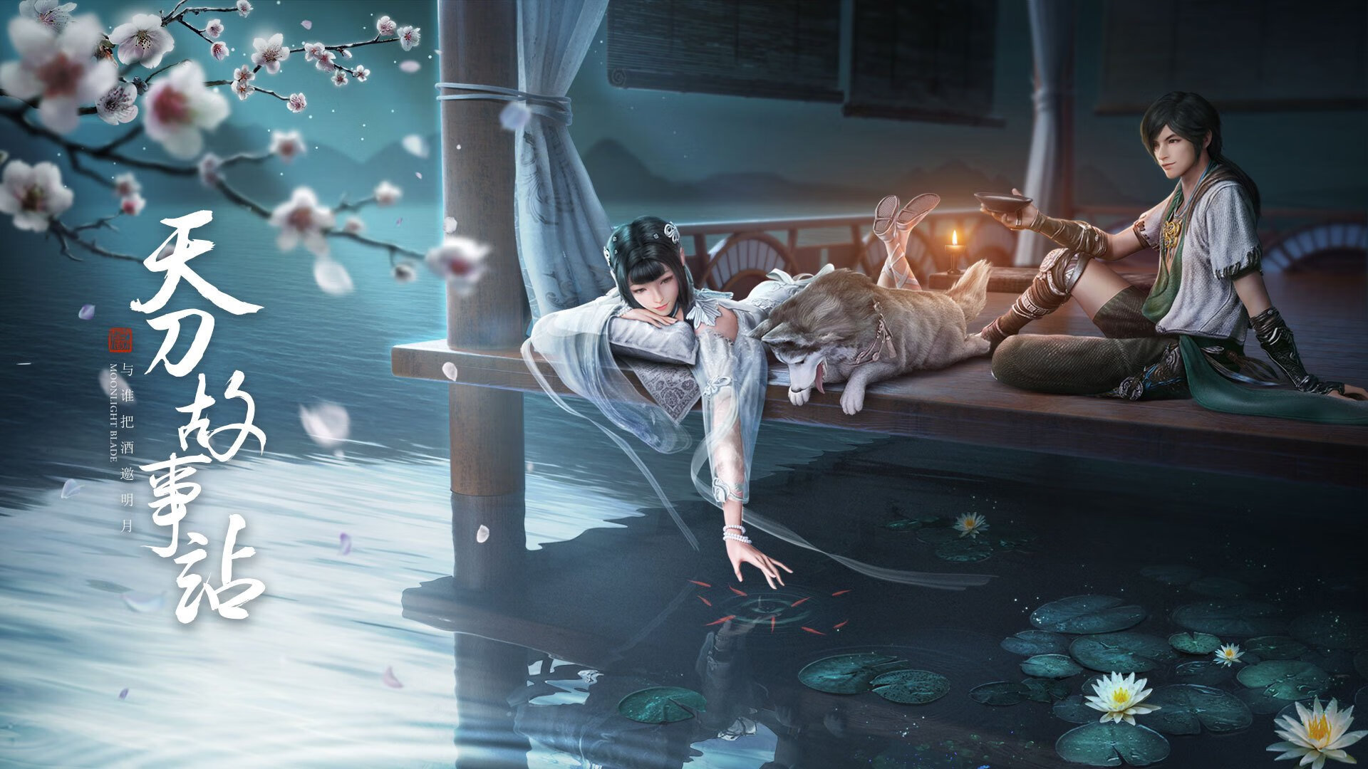 特奥闪击破冰，贝蒂斯攻克魔鬼主场—战术解析那不勒斯为何哑火