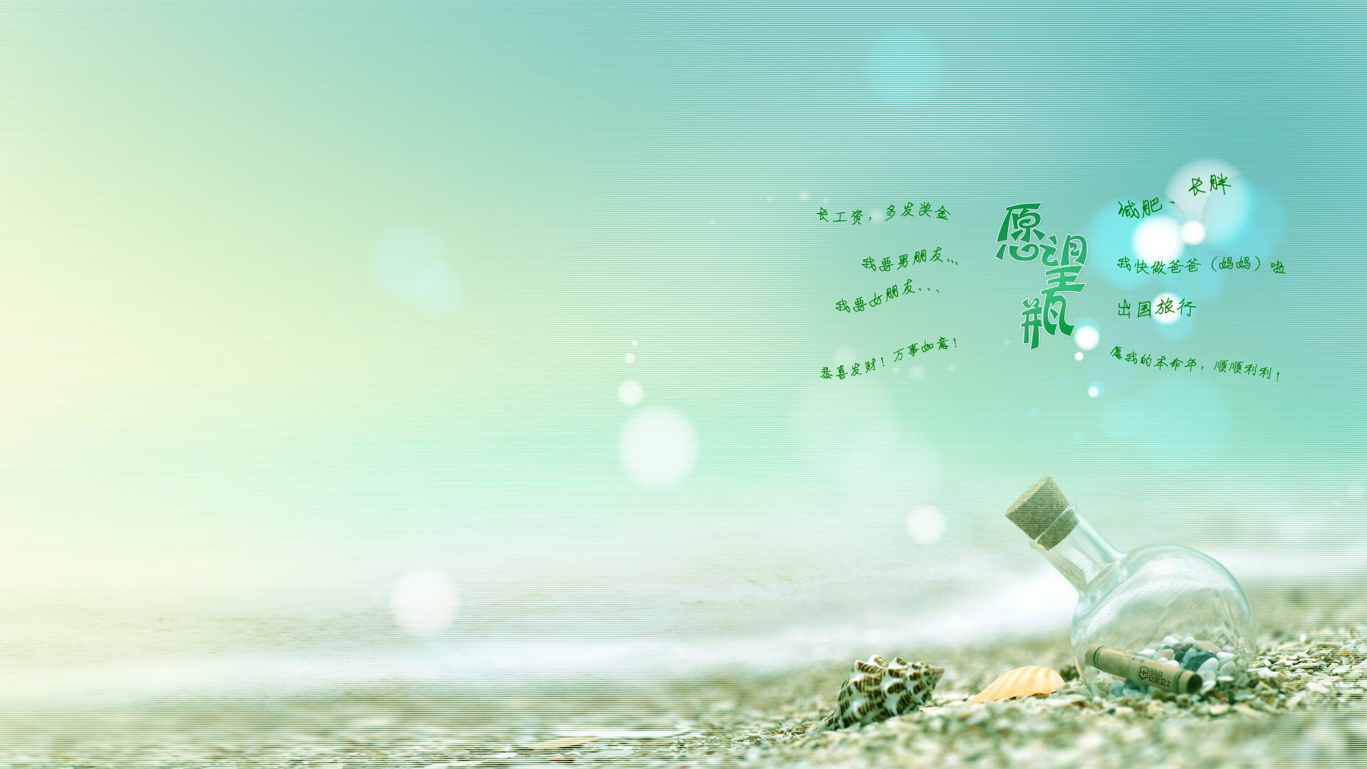 梦幻对决,拜仁压哨绝杀几内亚,加克波临危受命成英雄