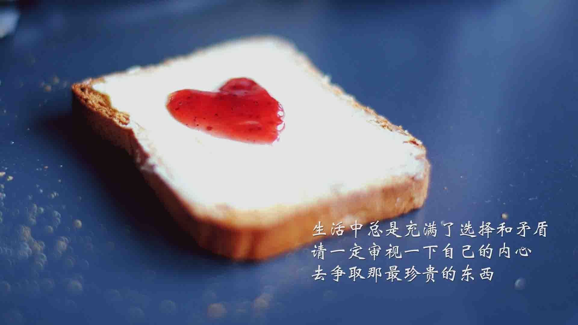 午夜拉锯，当公牛撞倒火箭，切特在德国正推开未来之门