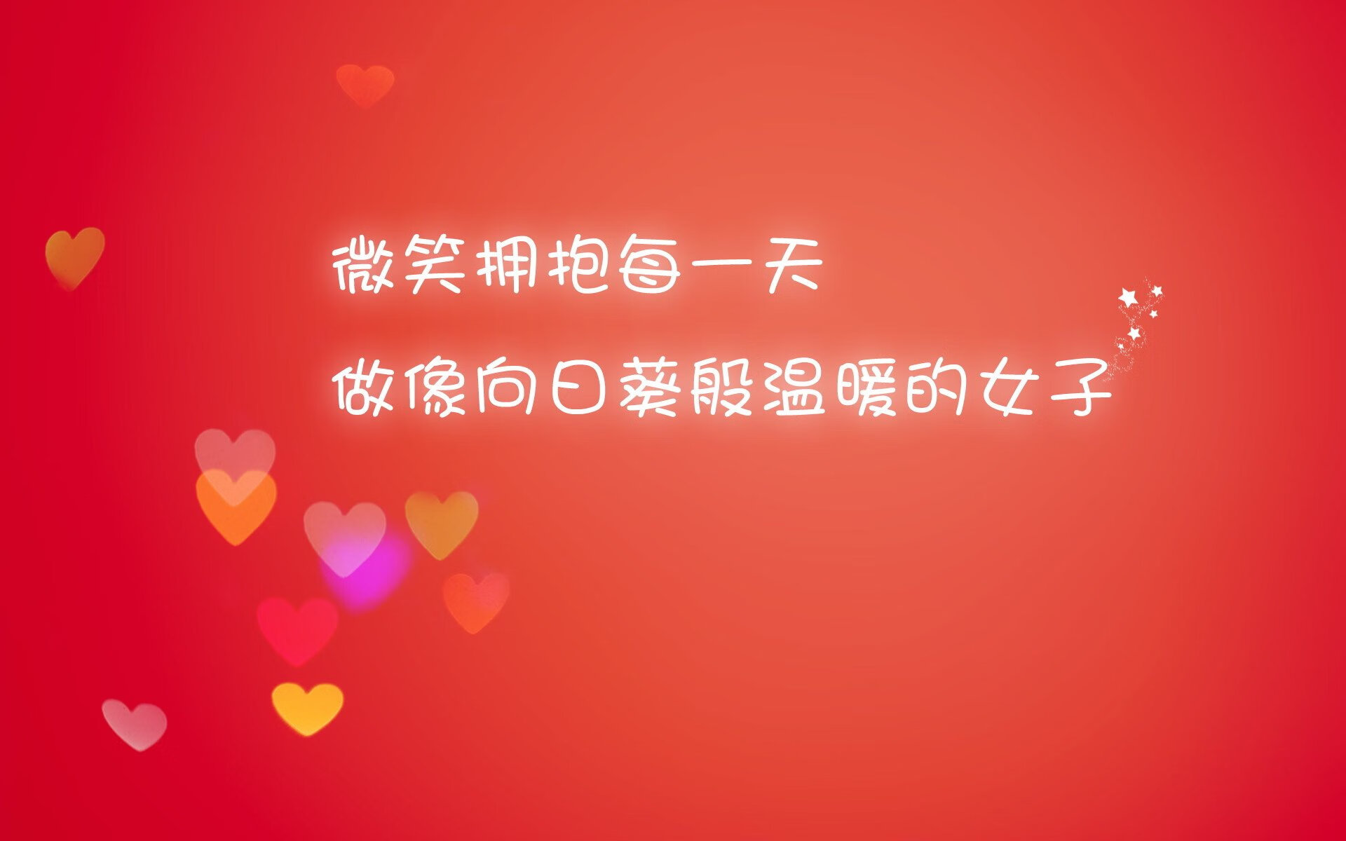 当老鹰掠过夏洛特，解析福克斯如何以NBA式接管，定义英超争冠的唯一性叙事
