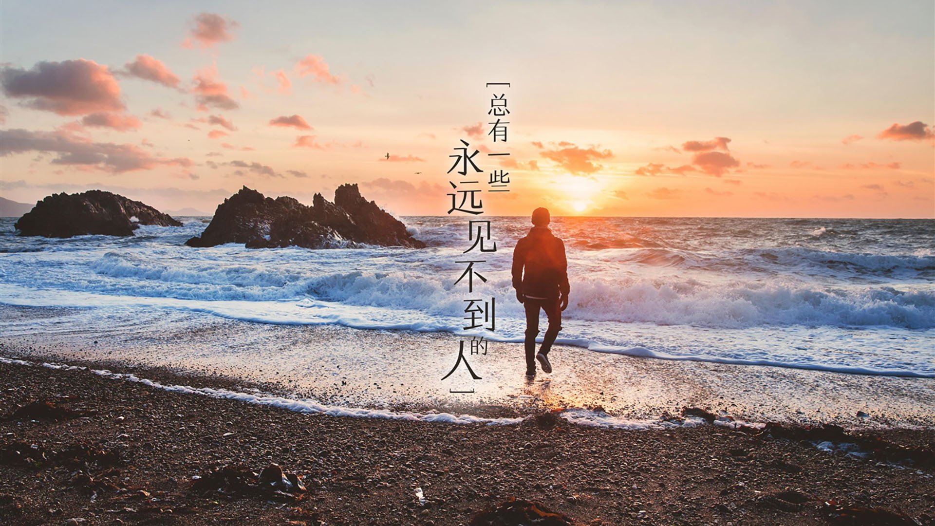 佛罗伦萨的叹息墙，奥运周期关键战中，一场强行终结西班牙统治的战术革命