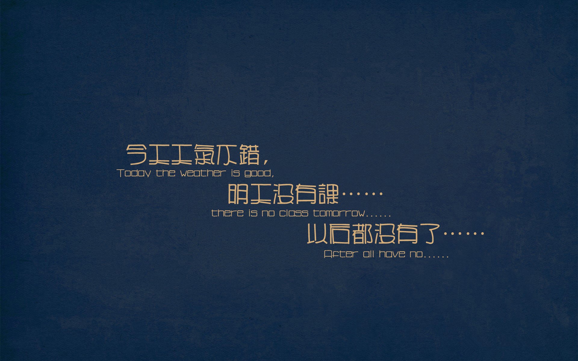 当阿扎迪球场遇见欧洲红魔，巴雷拉在文明十字路口的连续绝响