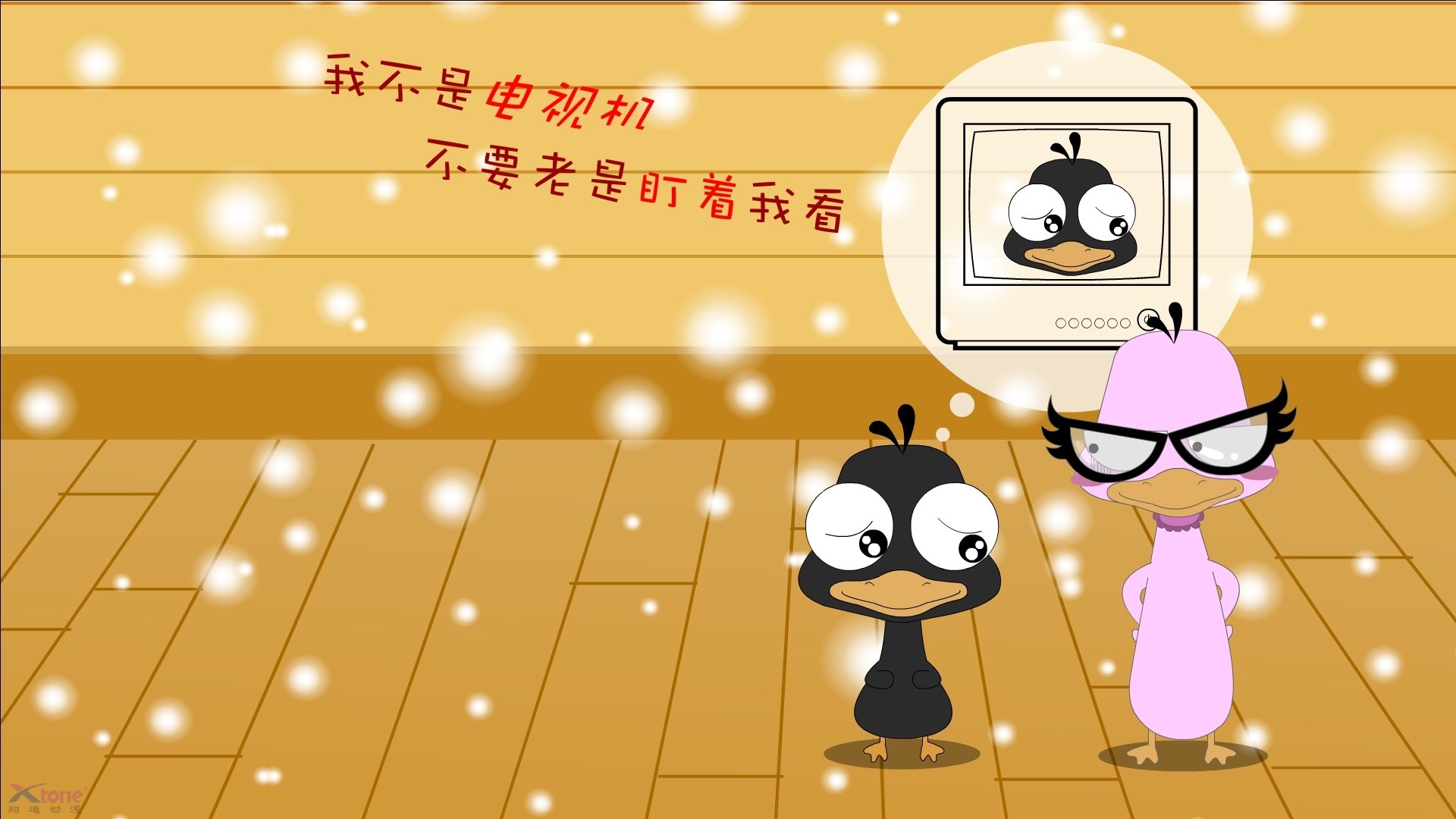 大心脏VS青春风暴，当德罗赞攻防统治遇上广东铁骑