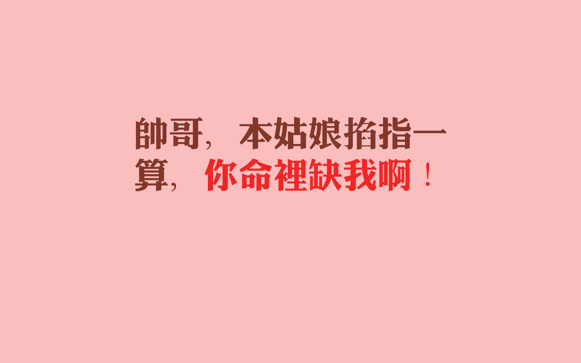 虚构友谊赛，范戴克生涯之夜，防线领袖征服跨洲对决