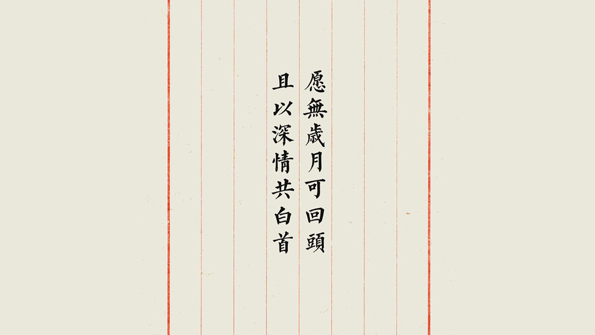北欧风暴席卷东南亚,拉什福德独造四球,芬兰6-0横扫越南创世界杯新纪元
