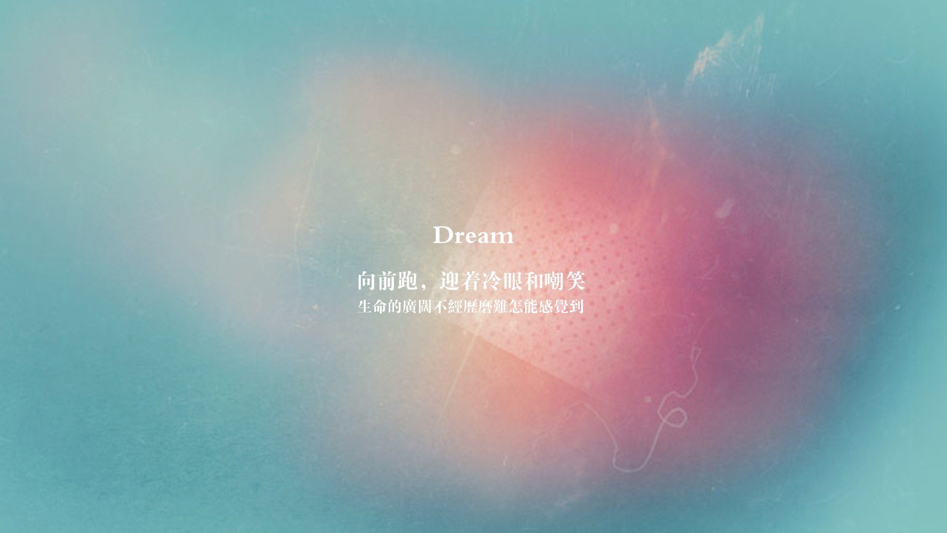 星与夜的悖论,当日本队的完美风暴碾过,努涅斯成了H组最孤独的钻石