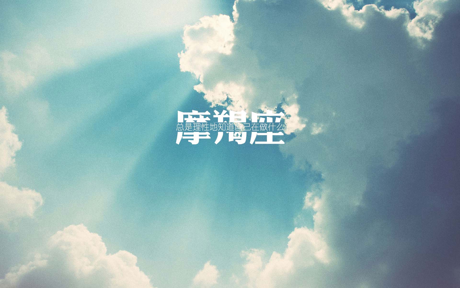 巴格达的蓝衣骑士,当波兰铁骑陷落,吉鲁在美索不达米亚的月光下加冕