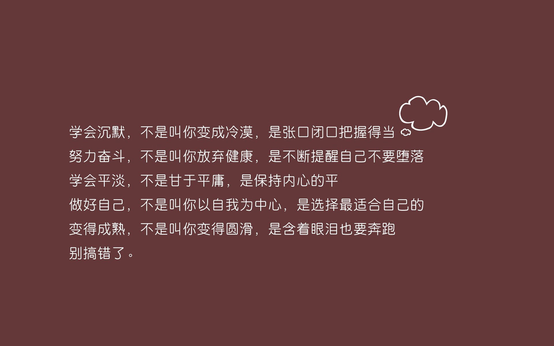 布罗佐维奇，当碾压成为幻象，东欧铁骑如何用冷血撕碎蓝武士的剧本