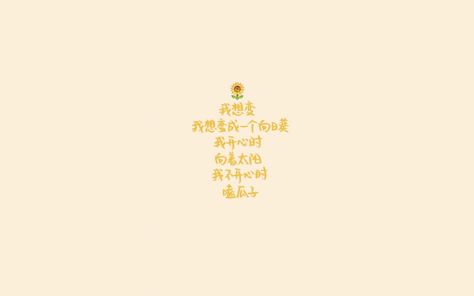以下是为您构思的文章标题与正文