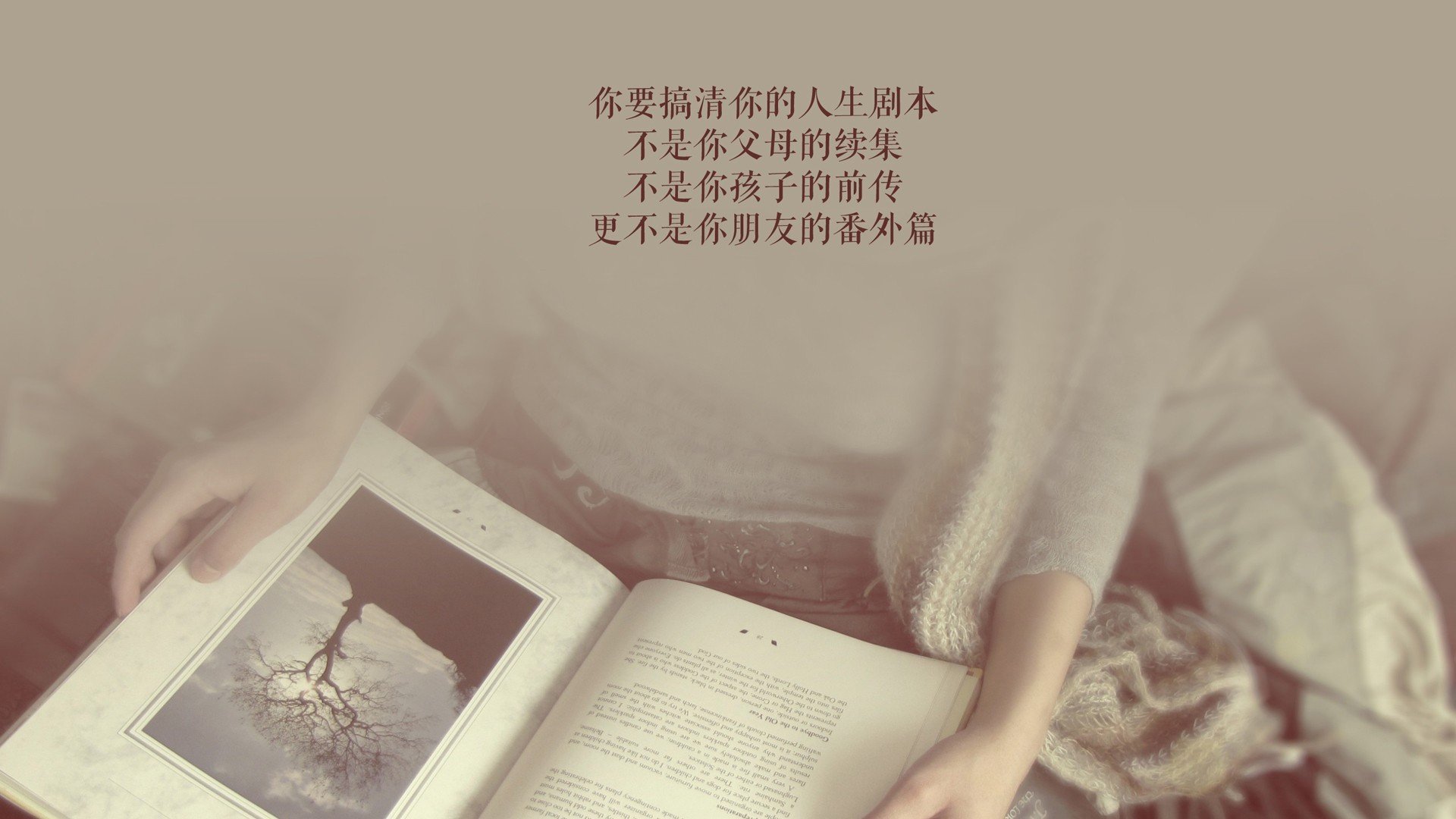 异乡人的绝唱，当阿方索·戴维斯在D组的荒野里，为日本队点亮了一盏东瀛的灯