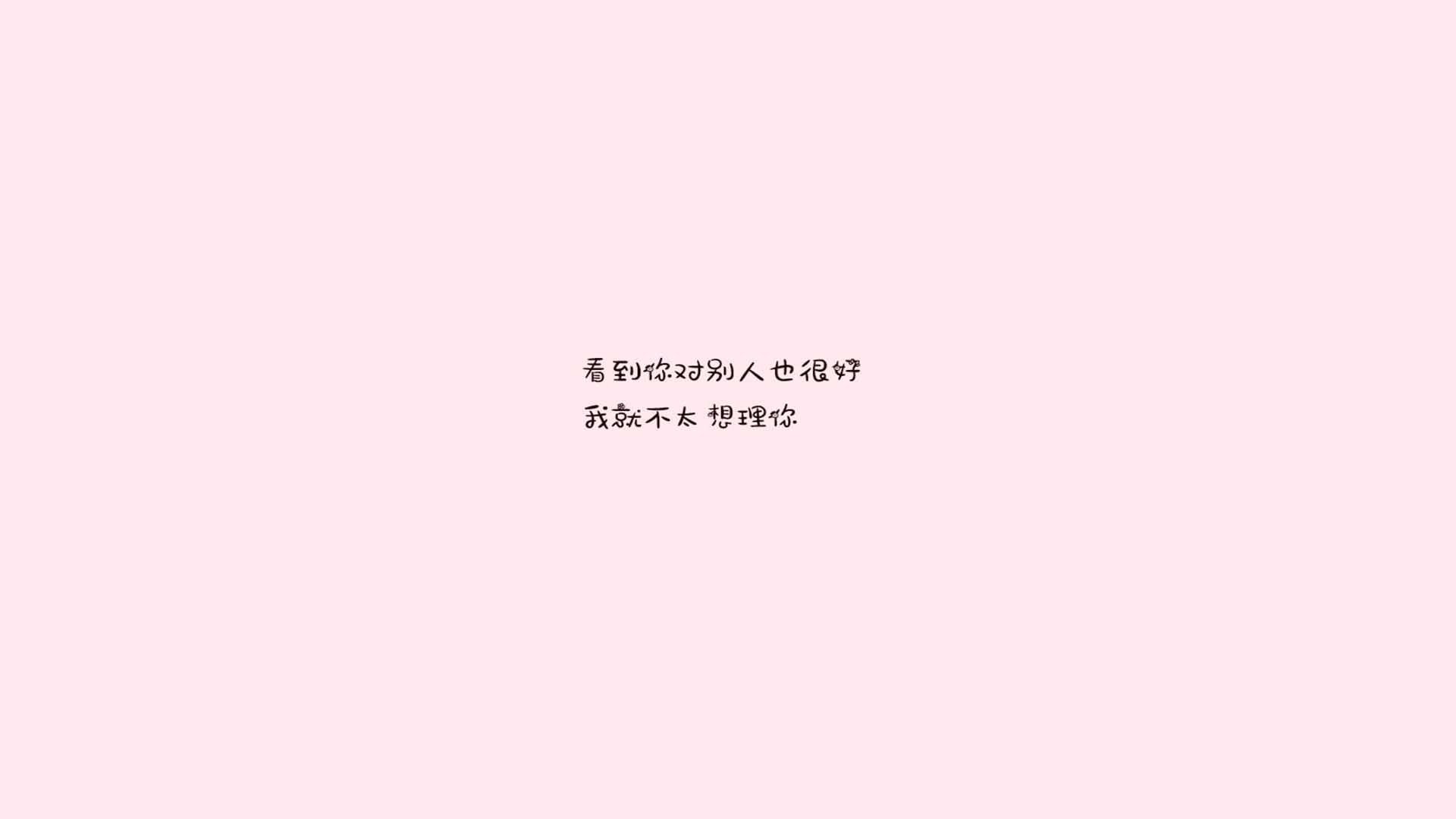 让我们先扩展思维，创造一个足以承载这个戏剧性瞬间的标题