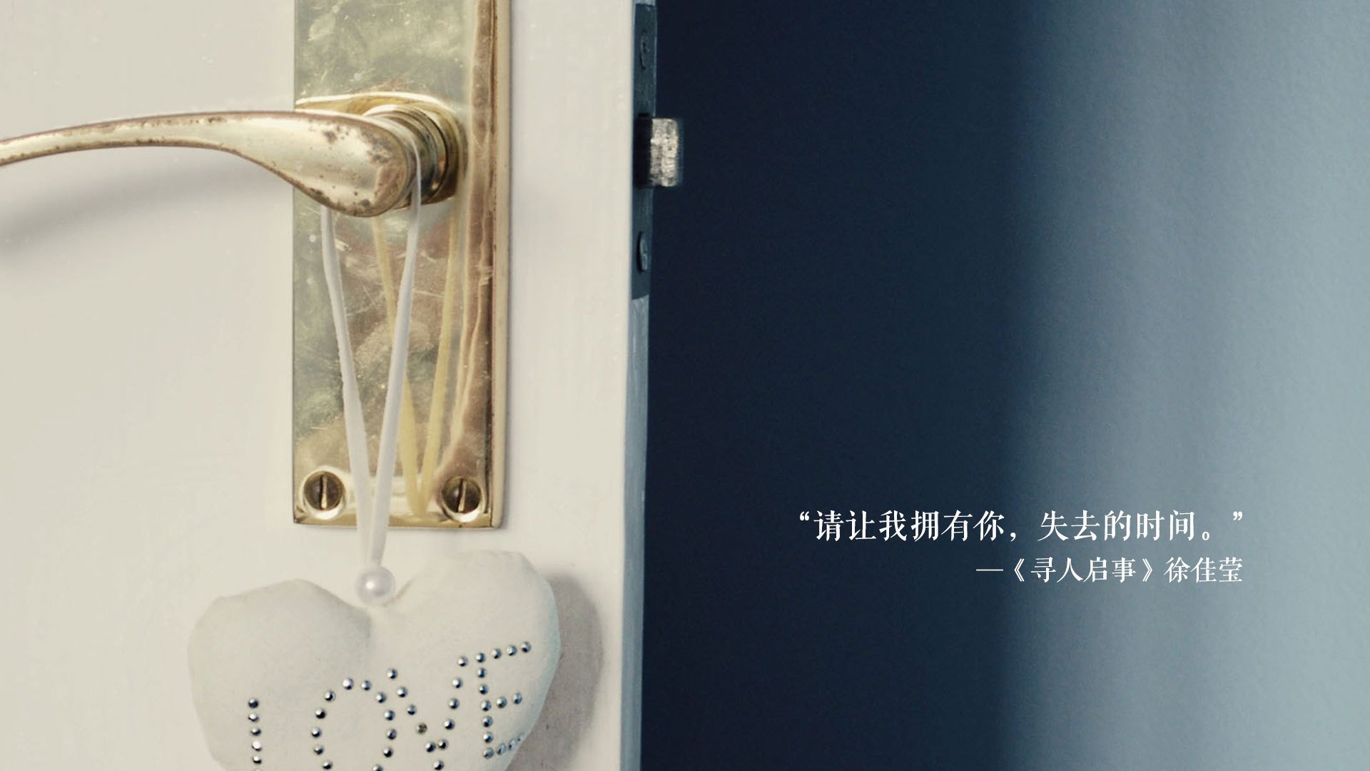 桑巴狂想曲下的孤胆英雄,当巴西的碾压美学遇上久保建英的黄金独奏