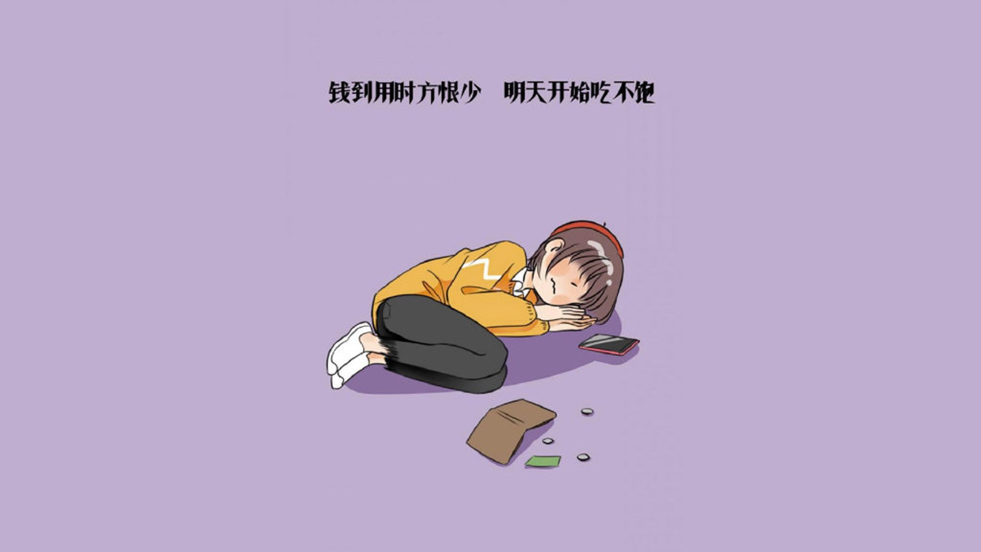 开云体育登录-冰与火之歌，凯恩，划破正午阳光的唯一刻度
